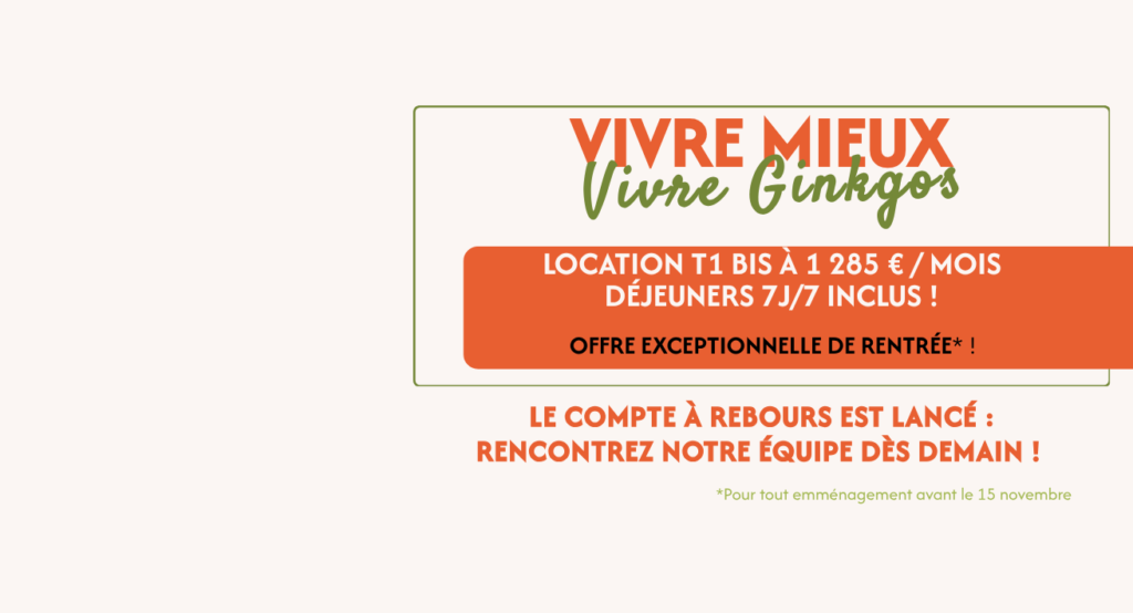Résidence Seniors Villas Ginkgos Les Amandiers Mont-de-Marsan