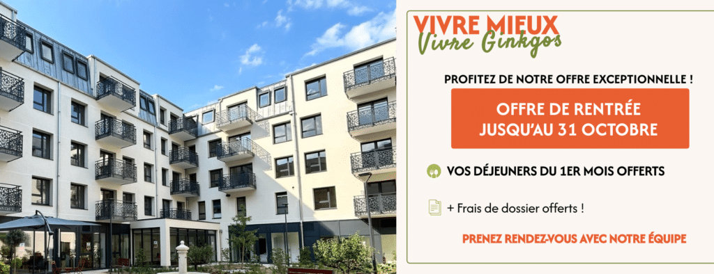 Résidence Seniors Villas Ginkgos Le Biloba Bourges